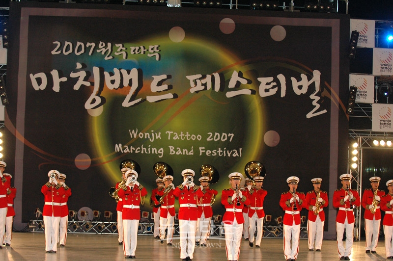 따뚜 마칭 페스티벌 자료사진