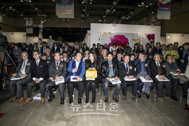 2019 KAFA 대한민국미술축전아트페어 & 남북미술사진 산하전(김한정 기자)