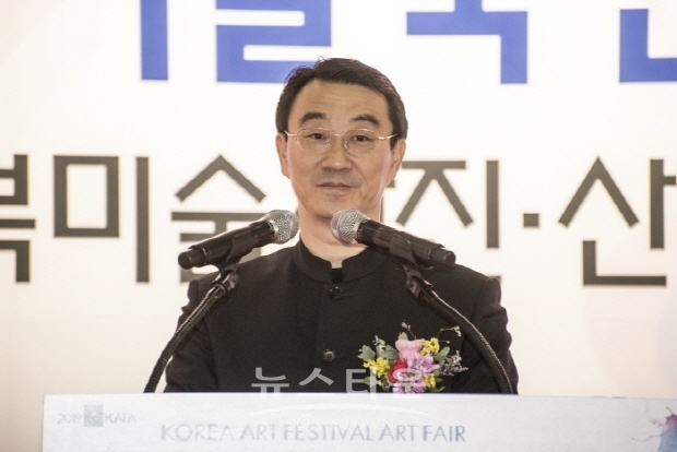 2019 KAFA 대한민국미술축전아트페어 & 남북미술사진 산하전(김한정 기자)