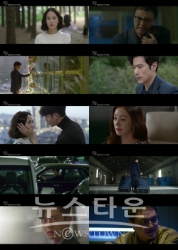 99억의여자_2차티처영상 캡처본 / 고득용기자 ⓒ뉴스타운