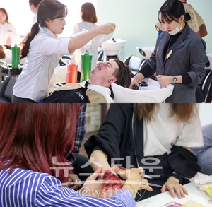 뷰티미용학과