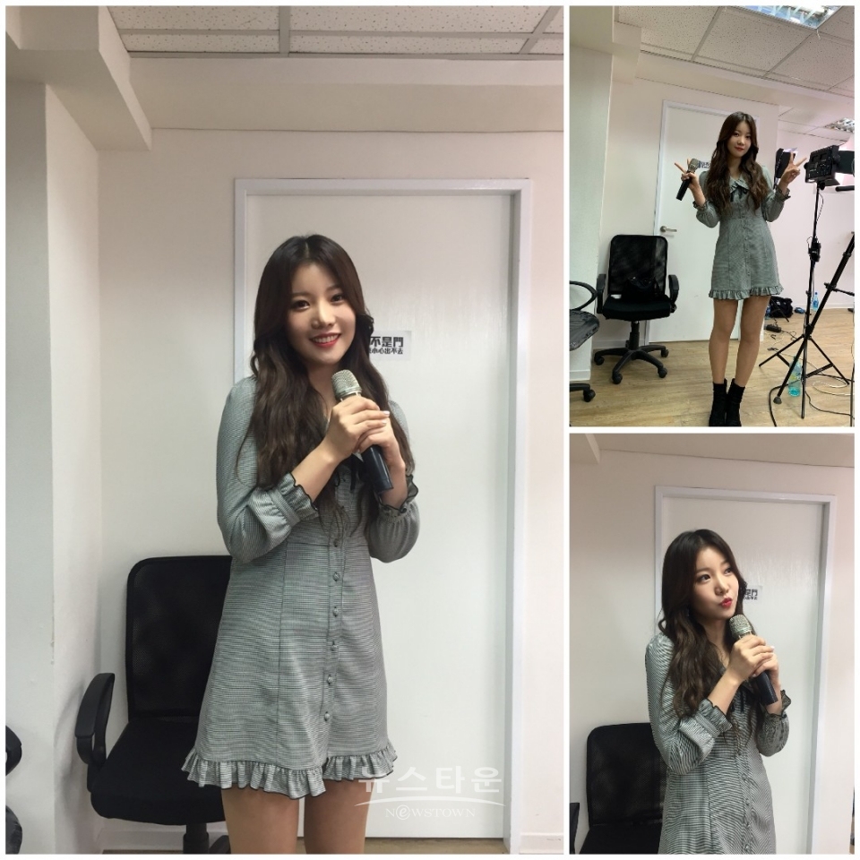 사진제공-추화정sns / 고득용기자 ⓒ뉴스타운