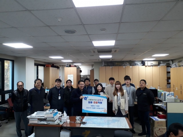 녹지과 친절직원 선정