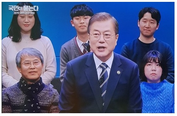 MBC 캡처.