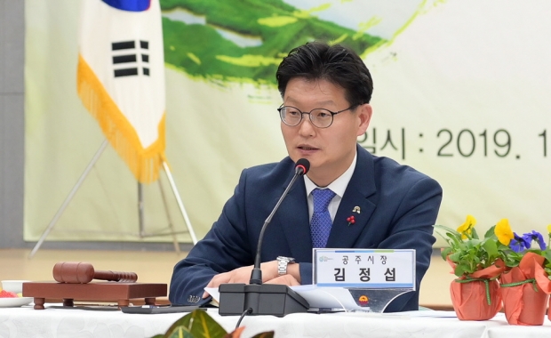 김정섭 회장