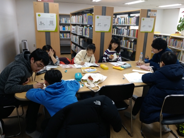 지난 겨울 학습지원 모습