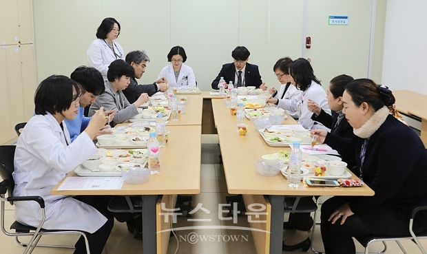 만성질환 환자 치료식 품평회