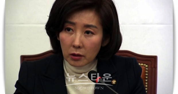 오는 12월 10일로 자유한국당 원내대표 임기 만료인 나경원 원내대표