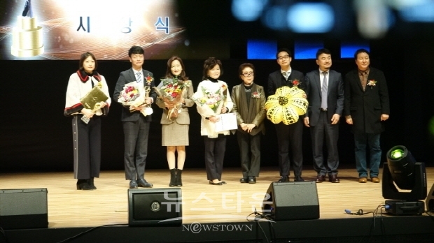 2019 대한민국 미술인의 날 개최(김한정 기자)