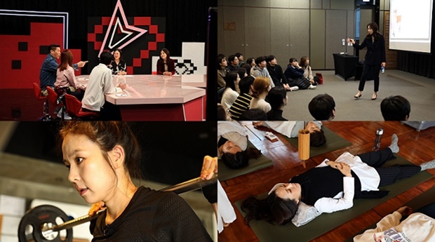 (사진: MBC)