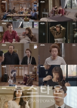 MBC두번은없다_2주연속자체최고시청률경신 / 고득용기자 ⓒ뉴스타운