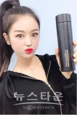 사진제공-신세희sns