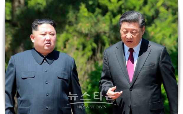 시진핑 주석은 이제 김정은 위원장과 개인적 관계를 맺고 있으며, 김 위원장이 이런 종류의 뒷 배경에 의지하지 말고, 2018년 6월12일 싱가포르 정상회담에서 했던 약속을 추진하도록 격려할 수 있기를 희망하며, 그리고 완전하고 검증 가능한 비핵화(complete and verifiable denuclearization)의 대가로 김 위원장에게 미국이 안보보장을 제공하고 경제 발전을 이루도록 상기시킬 수 있기를 바란다.