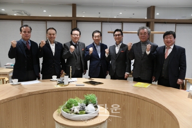 이범헌 한국미협 이사장 서울시장과의 간담회