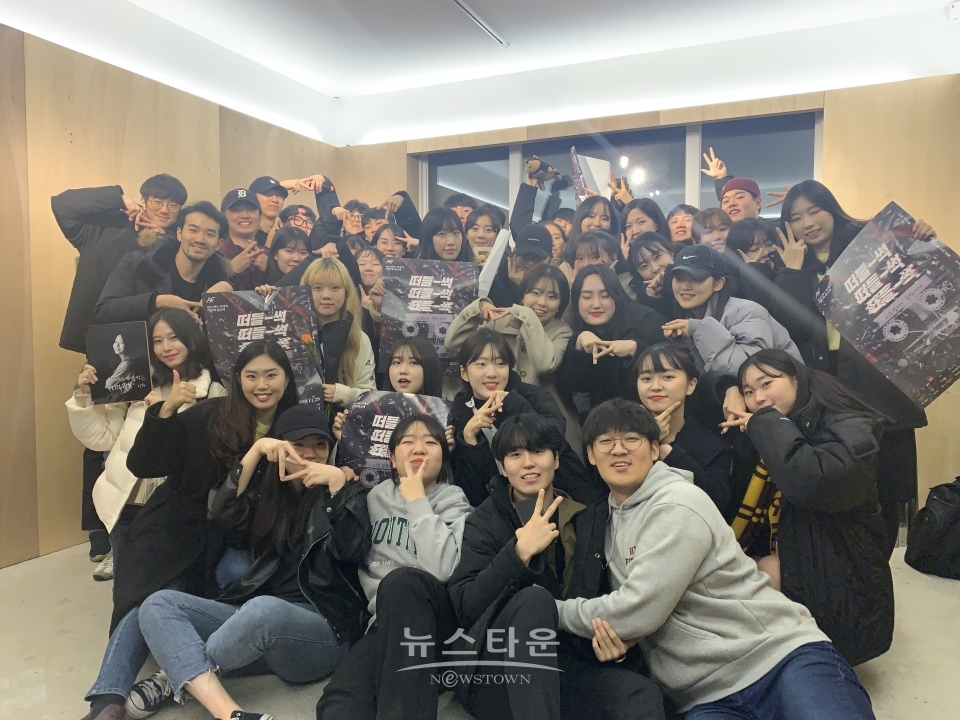 대학생 연합광고동아리 애드플래쉬 29번째 광고제 성료…576명 관람객수 기록 / 고득용기자 ⓒ뉴스타운