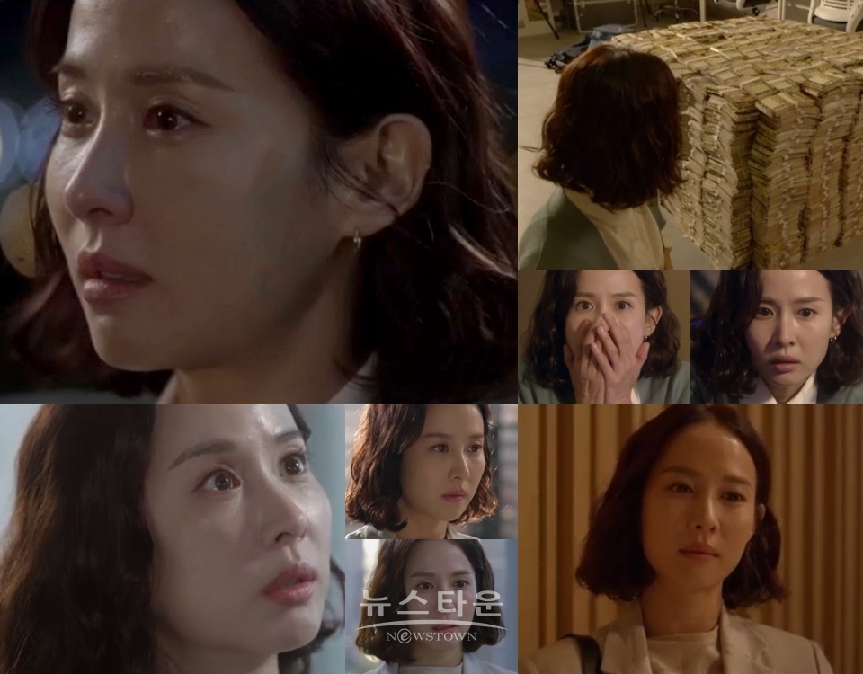 사진제공_KBS2 '99억의 여자' 방송캡쳐 / 고득용기자 ⓒ뉴스타운