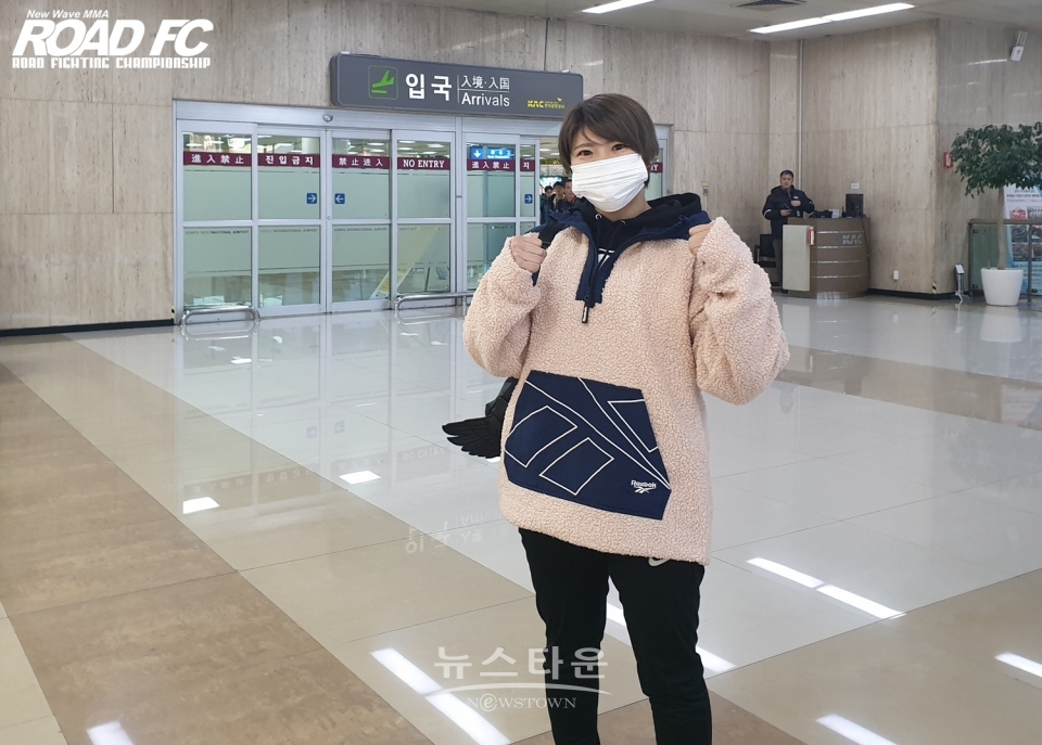 용인대에서 유도 배운 유카리 나베 입국 “ROAD FC에서 시합하는 게 꿈이었다” / 고득용기자 ⓒ뉴스타운