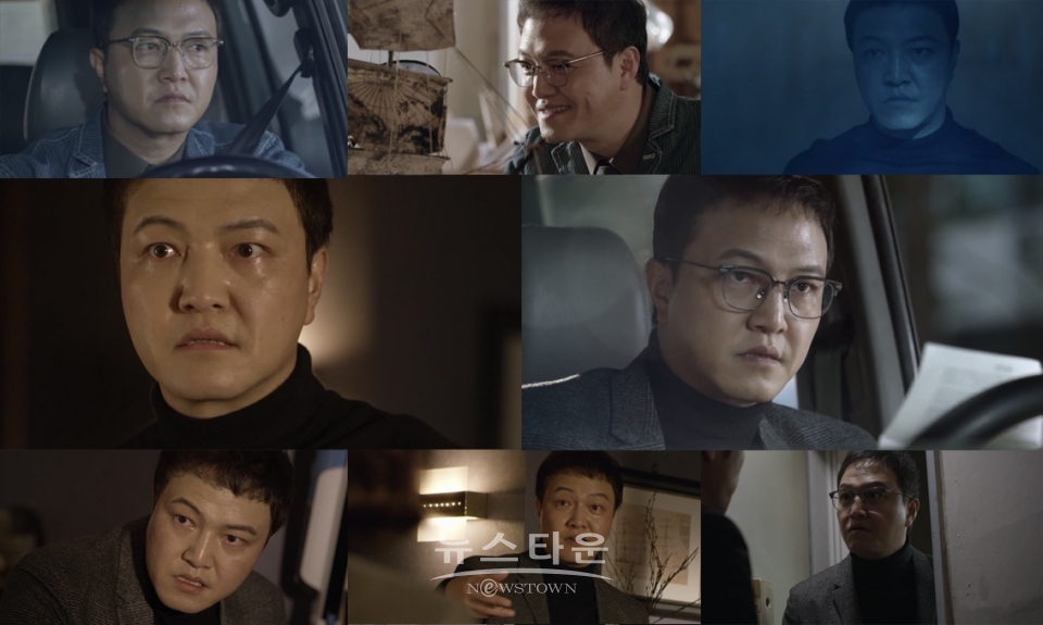 KBS _99억의 여자_ 방송 캡처 / 고득용기자 ⓒ뉴스타운
