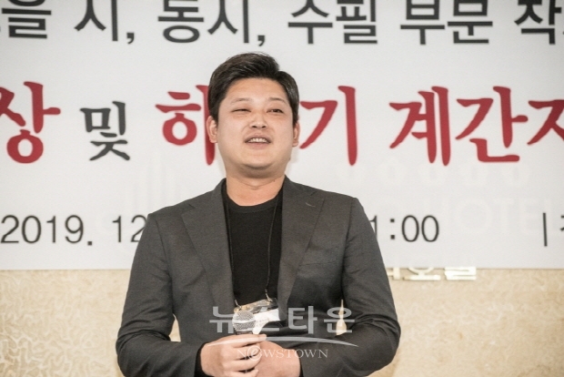 2019 문학고을 시, 동시, 수필부문 작가, 하반기 등단식(김한정 기자)
