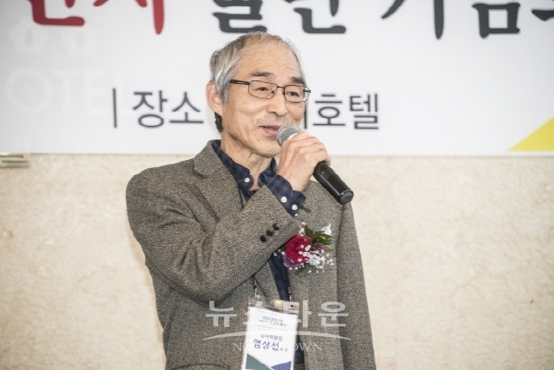 2019 문학고을 시, 동시, 수필부문 작가, 하반기 등단식(김한정 기자)