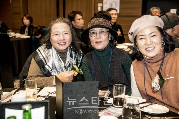 2019 대한민국아카데미미술협회 위촉장 수여 및 송년의 밤 행사(김한정 기자)