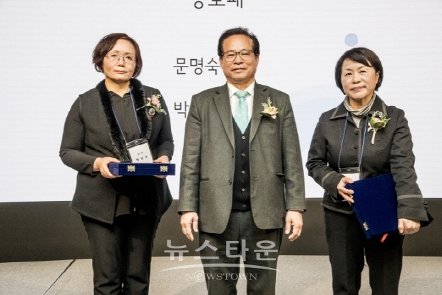 2019 대한민국아카데미미술협회 위촉장 수여 및 송년의 밤 행사(김한정 기자)
