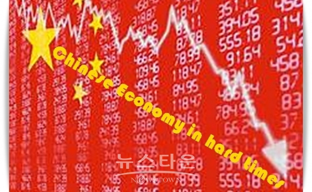발개위는 또 내년 초 CPI 증가율은 다소 높은 수준이 될 가능성이 있다고 내다봤다. 이어 중국의 에너지, 석유화학, 전자 정보 부문에의 해외로부터의 투자 확대가 전망된다고 밝혔다.