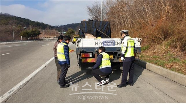 화물차 정비불량 유관기관 합동단속