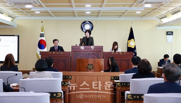 아산시의회
