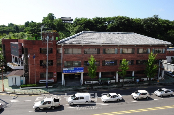 진주시 종합사회복지관
