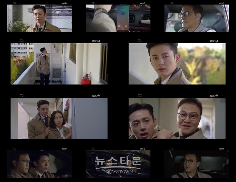 ‘99억의 여자’ 이지훈, 93억 향한 고군분투…쉽지 않은 ‘93억 쟁탈전’ / 고득용기자 ⓒ뉴스타운