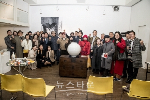 제9회 天土 백도곡 개인전 ‘양구백토 조성물전’(김한정 기자)