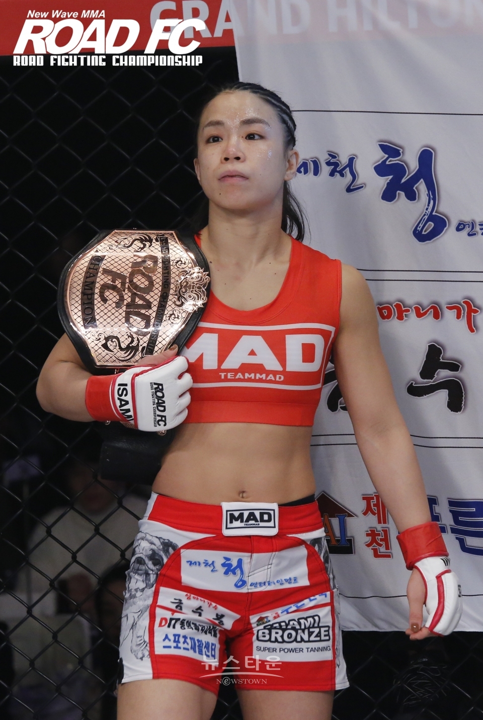 ROAD FC 아톰급 챔피언 함서희, 일본 라이진 타이틀전 위해 출국…두 단체 챔피언 도전