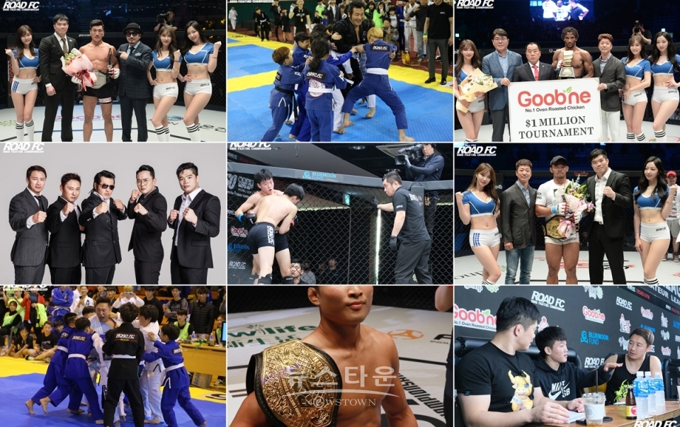 ‘아듀 2019’ 100만불 토너먼트 성료, 전국화 이뤄낸 ROAD FC의 2019년 돌아보기 / 고득용기자 ⓒ뉴스타운