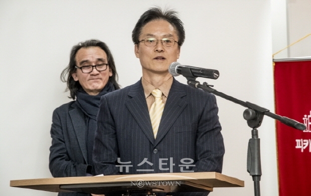 ‘피카디리 아트프라이즈 2019’시상식 개최(김한정 기자)