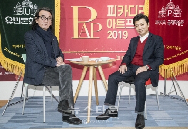 제7회 이승근 Art Story ‘피카디리 아트프라이즈 2019’(김한정 기자)