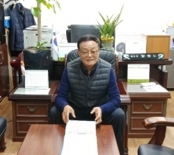 정낙인 백운주택1구역조합장