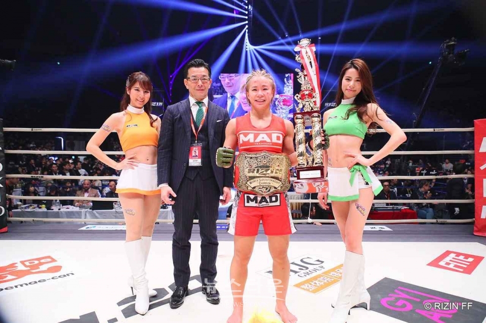 ROAD FC 아톰급 챔피언 함서희, 일본 라이진 챔피언 등극하며 세계랭킹 1위 입증 / 고득용기자 ⓒ뉴스타운