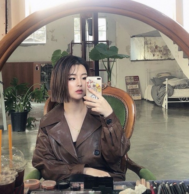 (사진: 인스타그램)