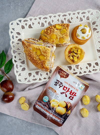 공주 밤 가공제품