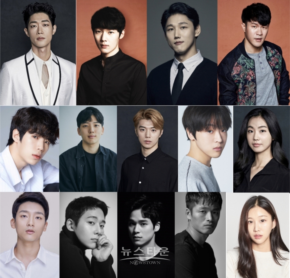 (연극 지구를 지켜라, 출연진 상단부터 좌우 박영수, 김도빈, 양승리, 육현욱 / 황순종, 김지웅, 배훈, 이태빈, 조인 / 이지현, 채진석, 김의담, 김철윤, 김벼리 (제공_배우 본인)) / 고득용기자 ⓒ뉴스타운