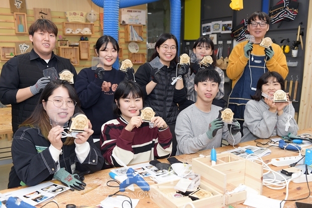 무드등 만들기