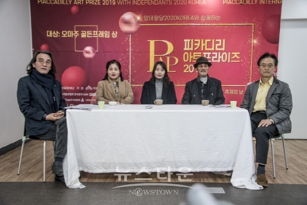 제9회 이순선 문화이야기 “청소년 문제와 스타 마케팅에 대한 이해”(김한정 기자)