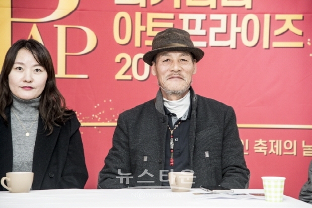 제9회 이승근 Art Story ‘해학, 초현실, 순수예술 금상 수상자와의 인터뷰’(김한정 기자)