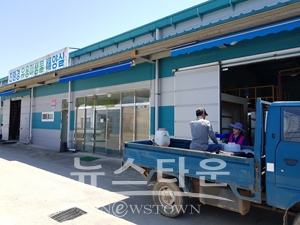 친환경유용미생물(EM) 공급