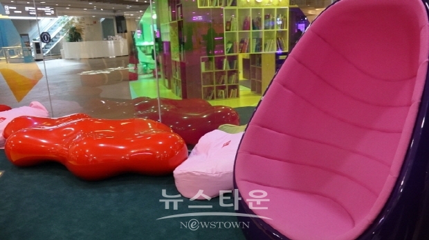 예술의 전당 ‘1101 어린이 라운지’ 오프닝 행사(김한정 기자)