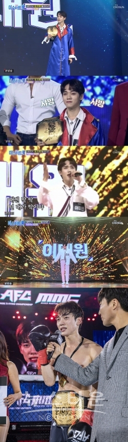 세련된 퍼포먼스와 가창력, 심사위원 극찬 / 고득용기자 ⓒ뉴스타운