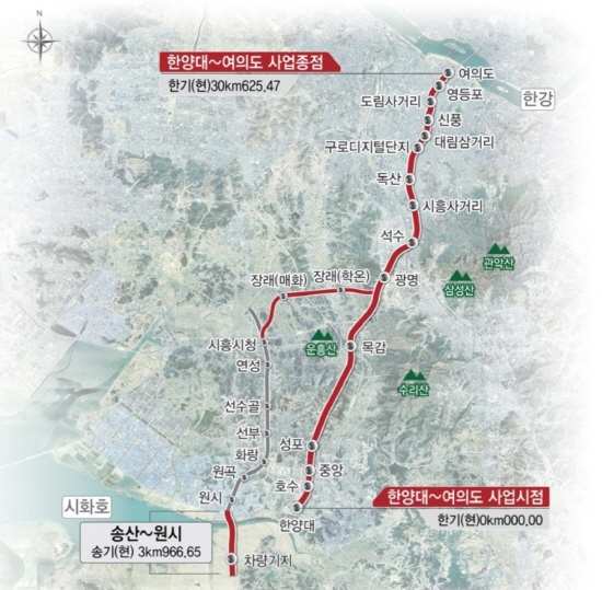 신안산선 노선도