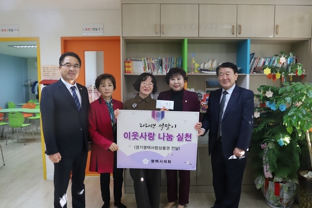 누림지역아동센터