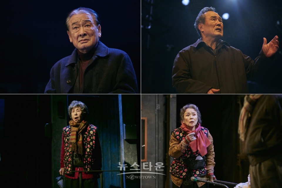 그대를사랑합니다_공연사진(이순재,박인환,손숙,정영숙) 아크컴퍼니 제공 / 고득용기자 ⓒ뉴스타운